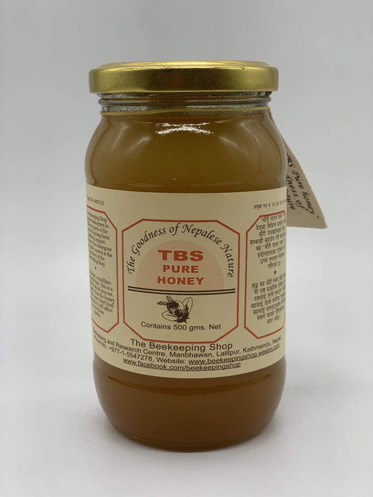 TBS Pure Honey (Rudilo Honey) 500g